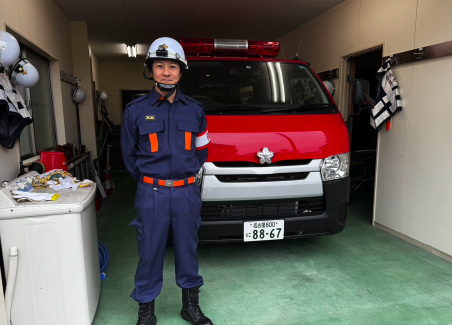 庄内消防団にて活動